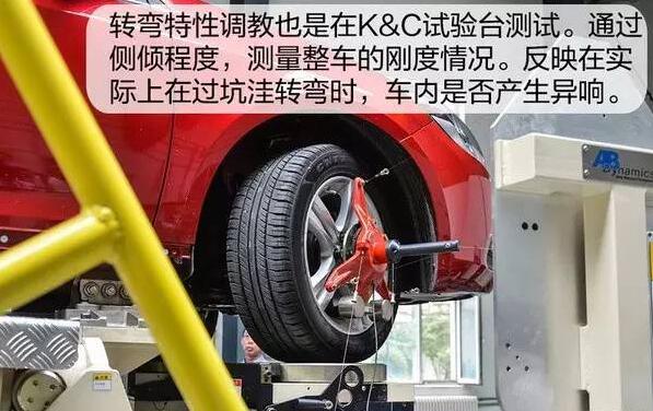 動力總成試驗(yàn)室