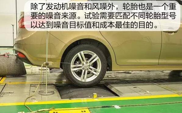 動力總成試驗(yàn)室