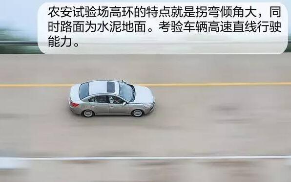 動力總成試驗(yàn)室