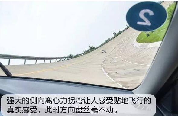 動力總成試驗(yàn)室